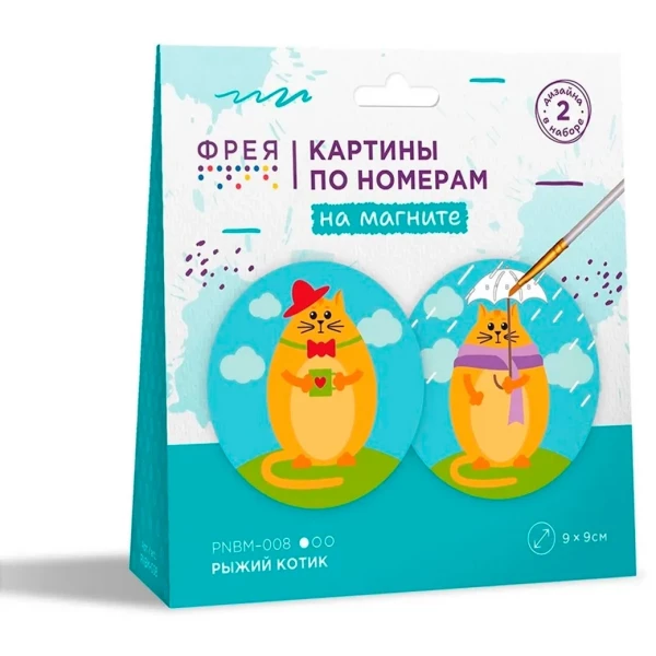 https://jmart.kz/images/detailed/10602/124536860-1.webp