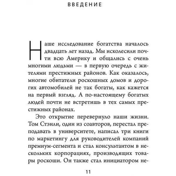 https://jmart.kz/images/detailed/10602/129122311-8.webp