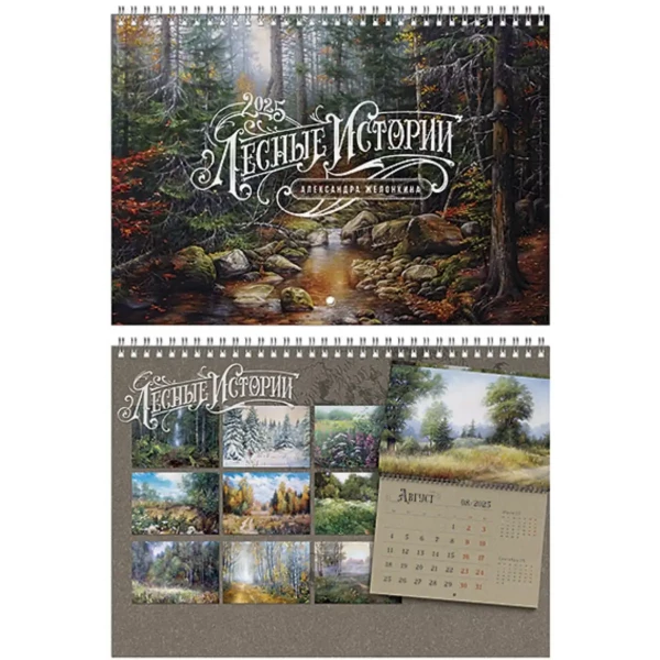 https://jmart.kz/images/detailed/10602/129277351.webp