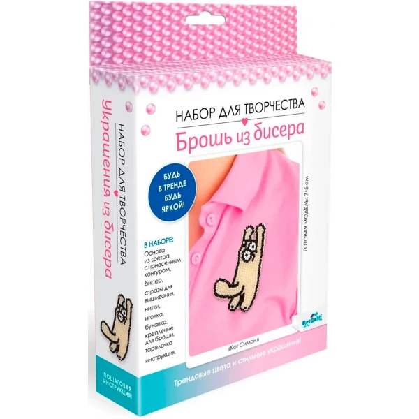 https://jmart.kz/images/detailed/10603/124330474.webp