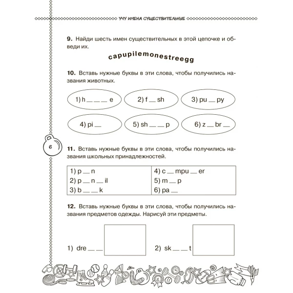 https://jmart.kz/images/detailed/10603/129091258-7.webp