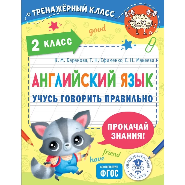 https://jmart.kz/images/detailed/10603/129091258.webp