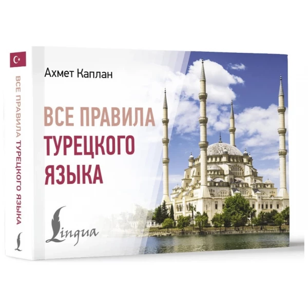 https://jmart.kz/images/detailed/10603/129122183-1.webp