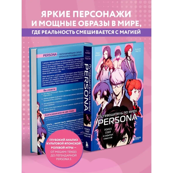 https://jmart.kz/images/detailed/10603/129122294-1.webp