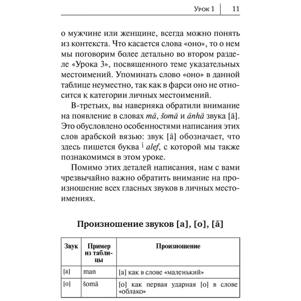 https://jmart.kz/images/detailed/10603/129309565-7.webp