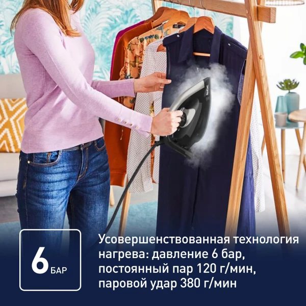 https://jmart.kz/images/detailed/10618/product-2679-3-product-67437b31055803.62493892_67437b3114ebc.webp