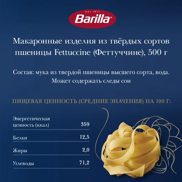 https://jmart.kz/images/detailed/10624/80768095237764.webp