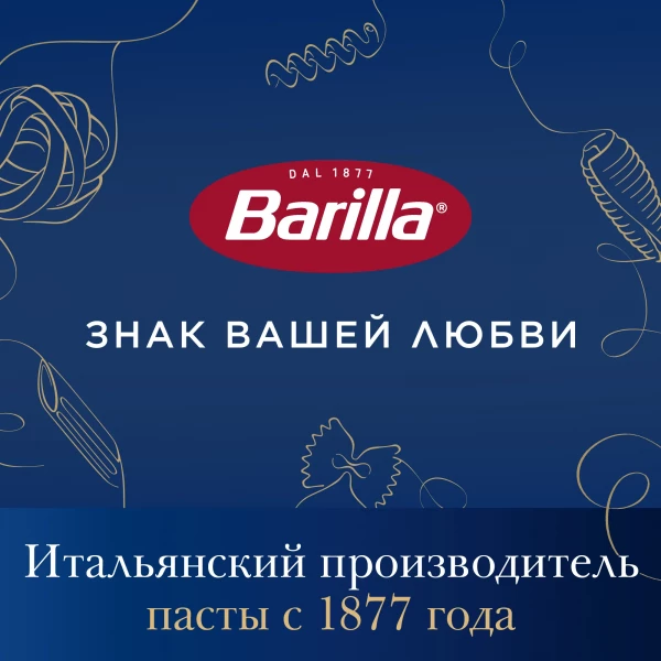 https://jmart.kz/images/detailed/10625/80768095237769.webp