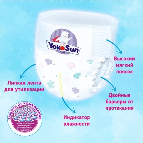https://jmart.kz/images/detailed/10631/16200264-1.webp