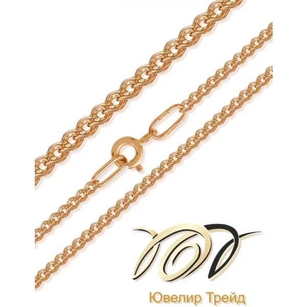 https://jmart.kz/images/detailed/10654/115937930-1.webp