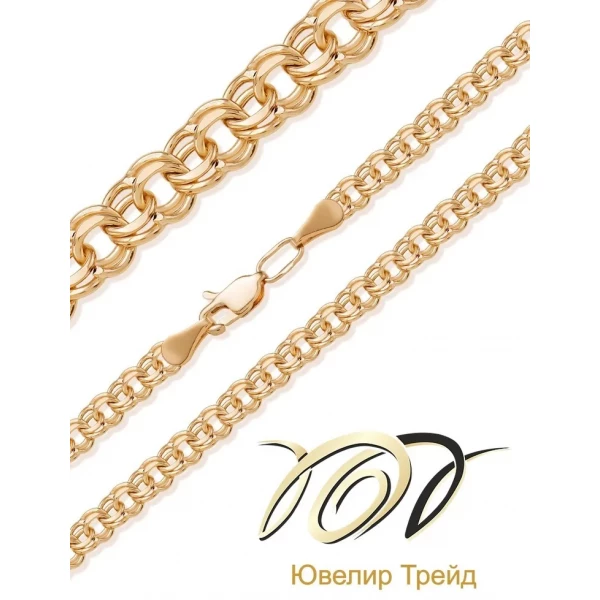 https://jmart.kz/images/detailed/10655/113526120-1.webp
