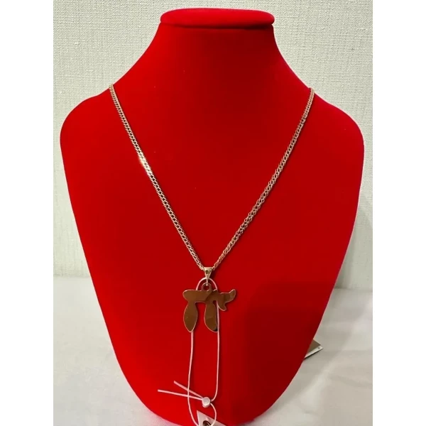 https://jmart.kz/images/detailed/10658/114221569-1.webp