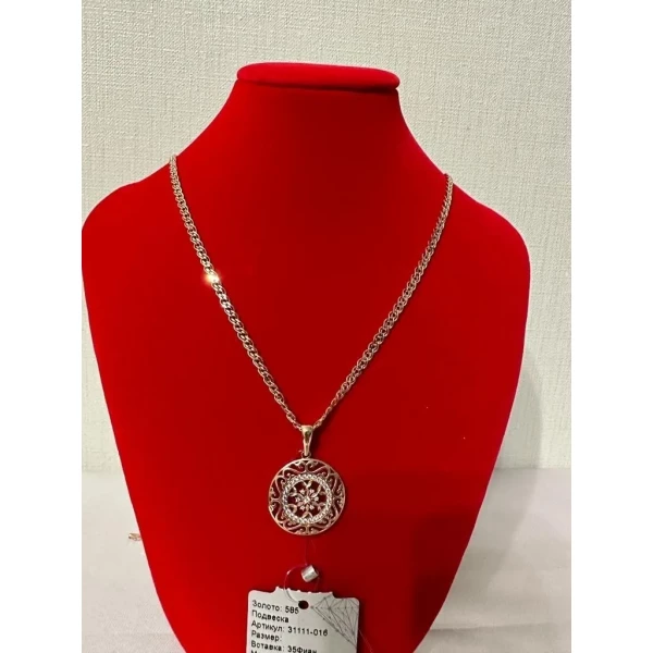 https://jmart.kz/images/detailed/10671/114221570-4.webp