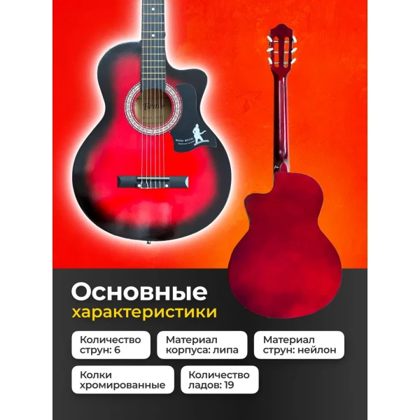 https://jmart.kz/images/detailed/10681/122843118-2.webp