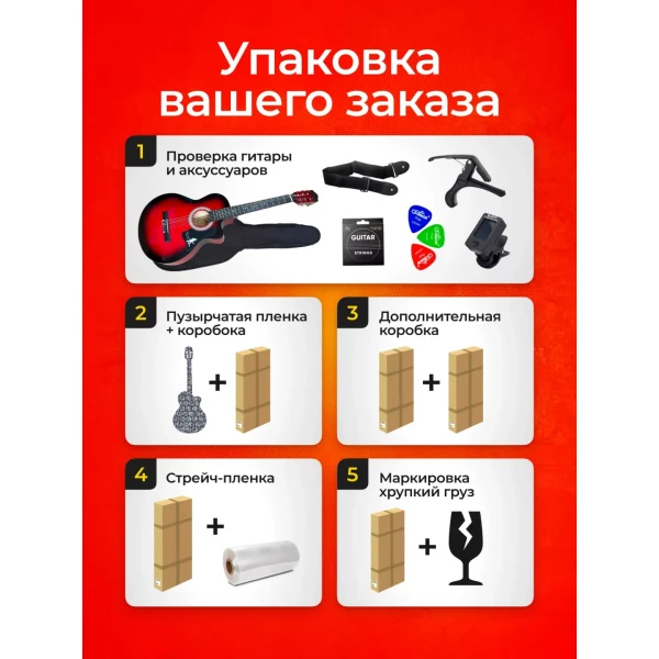 https://jmart.kz/images/detailed/10681/122843118-5.webp