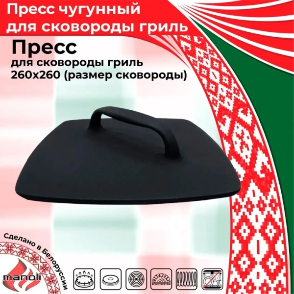 https://jmart.kz/images/detailed/10714/124218156-1.webp