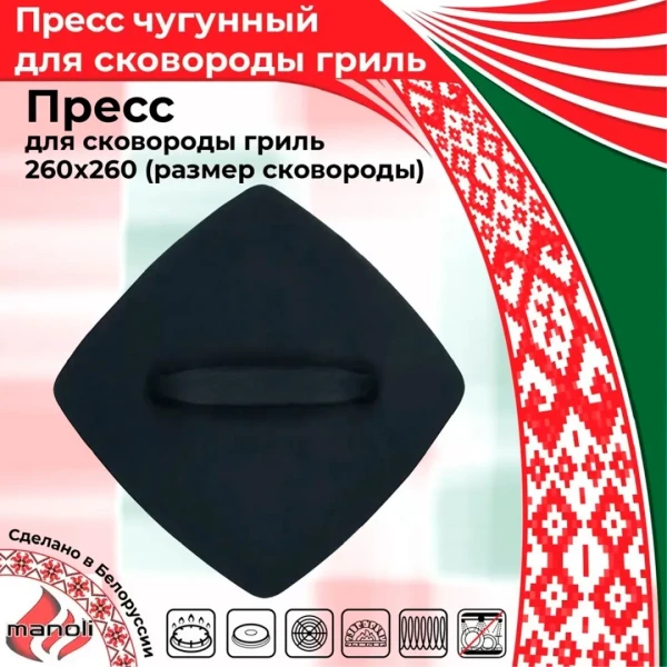 https://jmart.kz/images/detailed/10714/124218156-2.webp