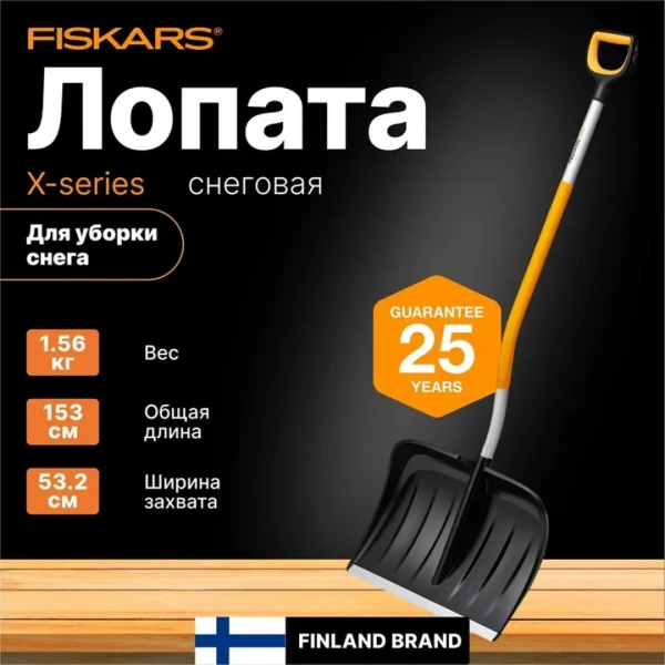 https://jmart.kz/images/detailed/10716/129171419-2.webp