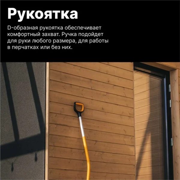 https://jmart.kz/images/detailed/10716/129171419-4.webp