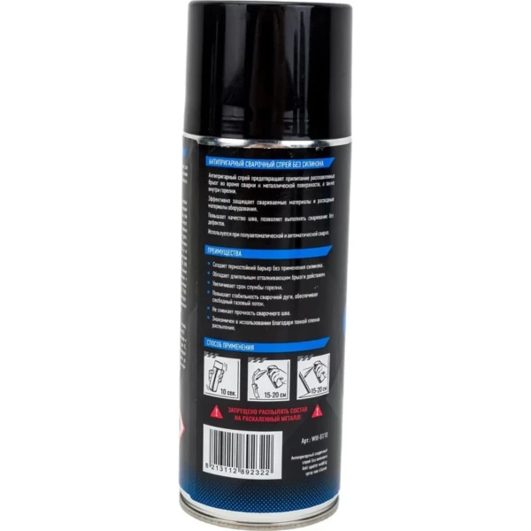 https://jmart.kz/images/detailed/10717/129402898-2.webp