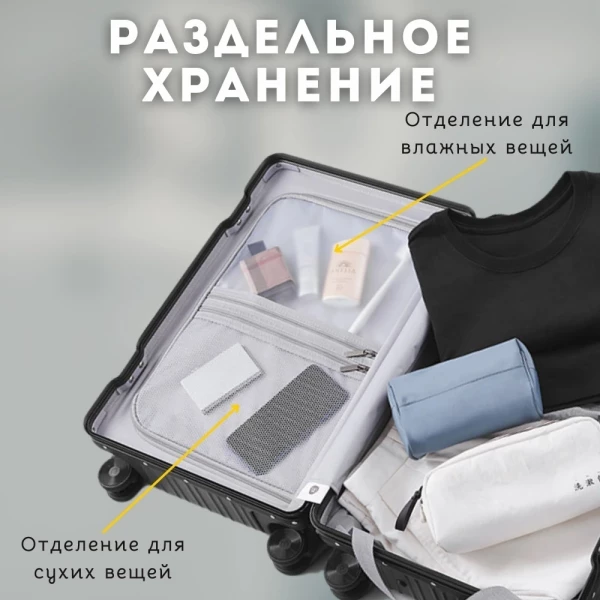 https://jmart.kz/images/detailed/10762/109663553-3.webp