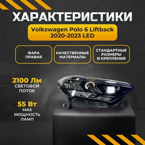 https://jmart.kz/images/detailed/10782/112155255-3.webp