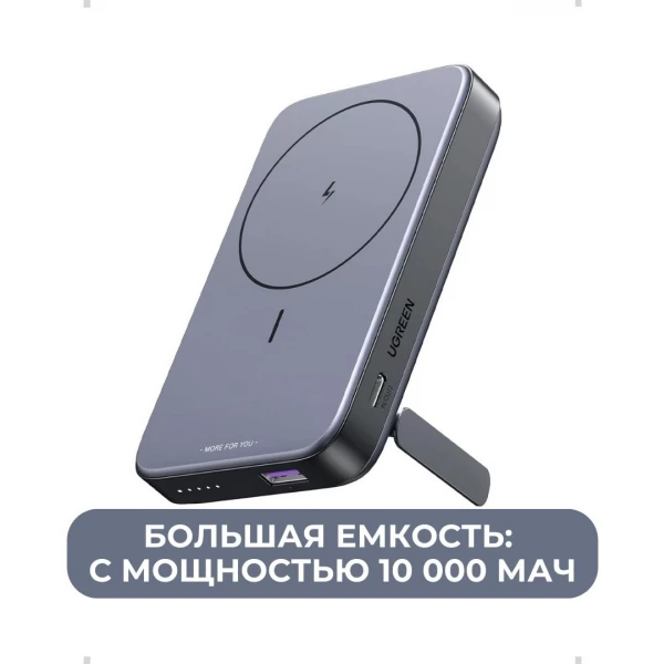 https://jmart.kz/images/detailed/10788/124130986-1.webp