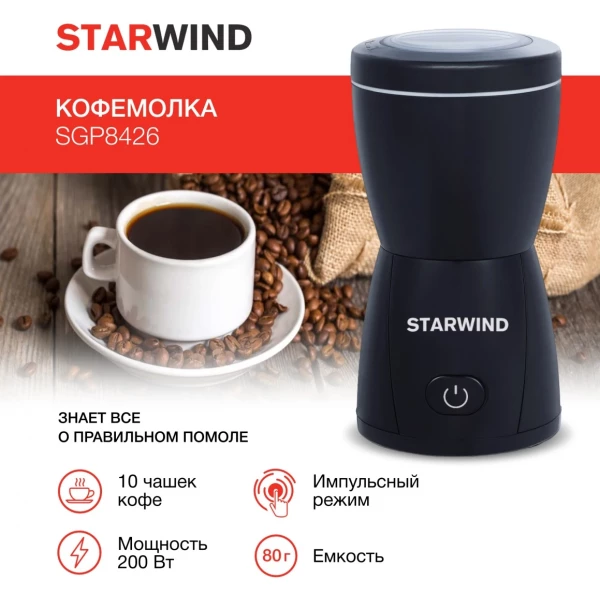 https://jmart.kz/images/detailed/10790/129234657-3.webp