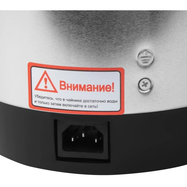 https://jmart.kz/images/detailed/10790/129300337-5.webp