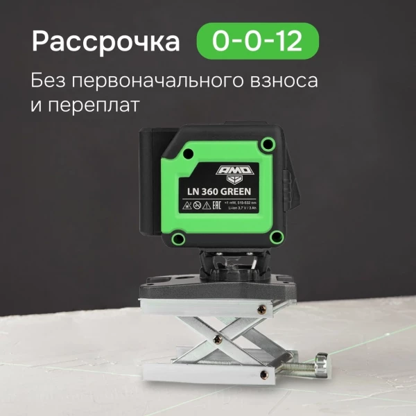 https://jmart.kz/images/detailed/10794/112847213-2.webp
