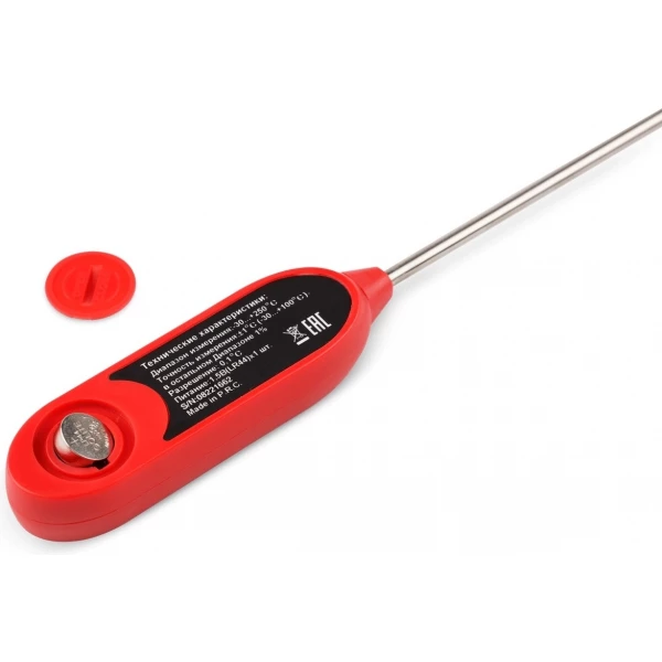 https://jmart.kz/images/detailed/10795/112493653-2.webp