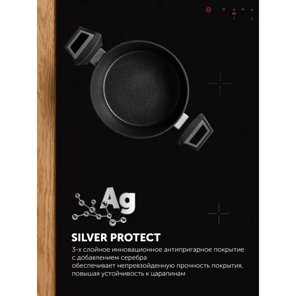 https://jmart.kz/images/detailed/10798/114724384-4.webp