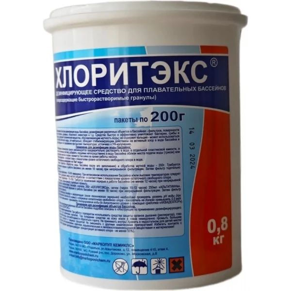 https://jmart.kz/images/detailed/10798/122018218-1.webp