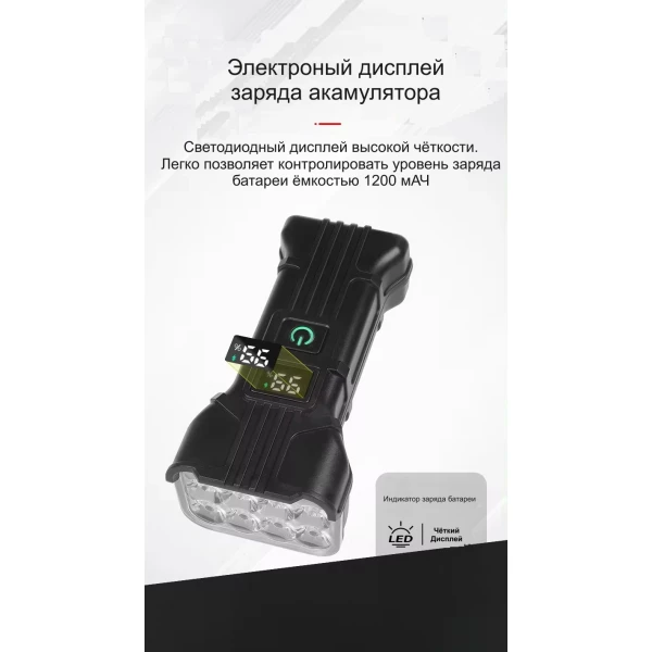 https://jmart.kz/images/detailed/10800/118396980-1.webp