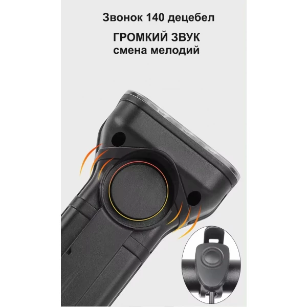 https://jmart.kz/images/detailed/10800/118396980-2.webp