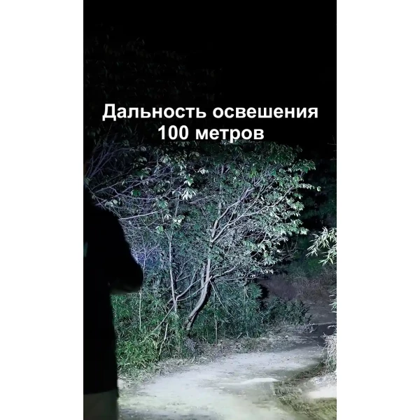 https://jmart.kz/images/detailed/10800/118396980-4.webp