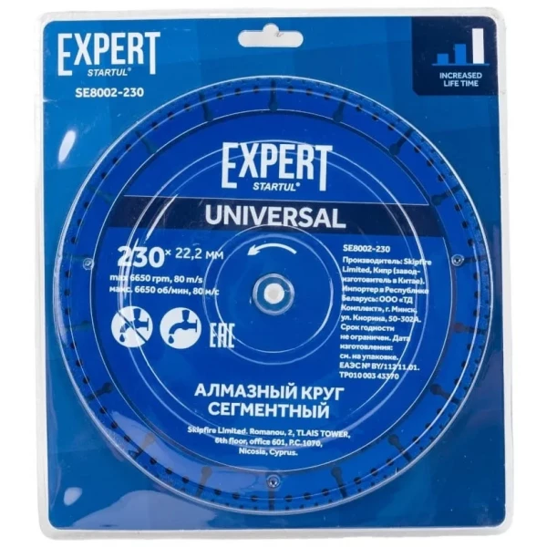 https://jmart.kz/images/detailed/10803/113525134-1.webp