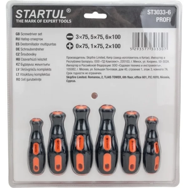 https://jmart.kz/images/detailed/10803/117116774-3.webp
