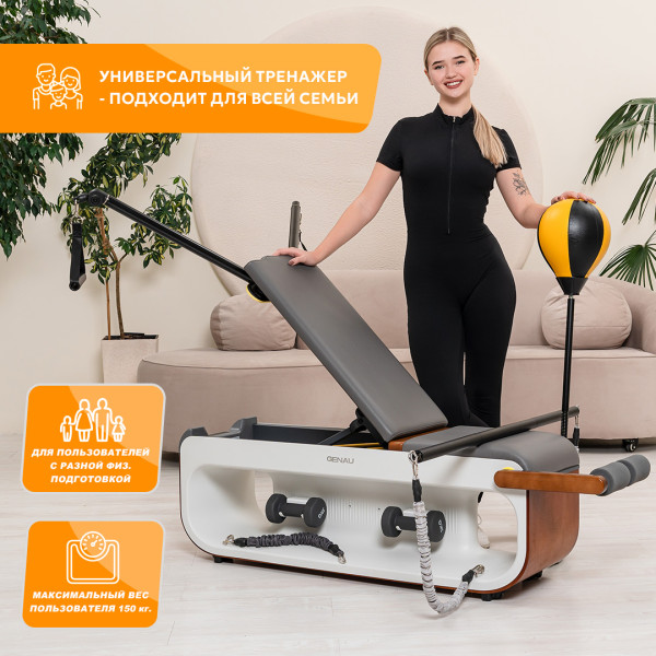 https://jmart.kz/images/detailed/10806/genau-free-fit-bench-2_6756778ce4a8b.jpg