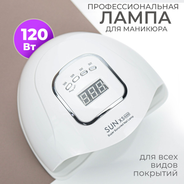 https://jmart.kz/images/detailed/11005/naborlampalaki1_67650b19a4432.jpg