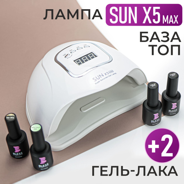 https://jmart.kz/images/detailed/11006/naborlampalaki_67650b6d5c9c8.jpg