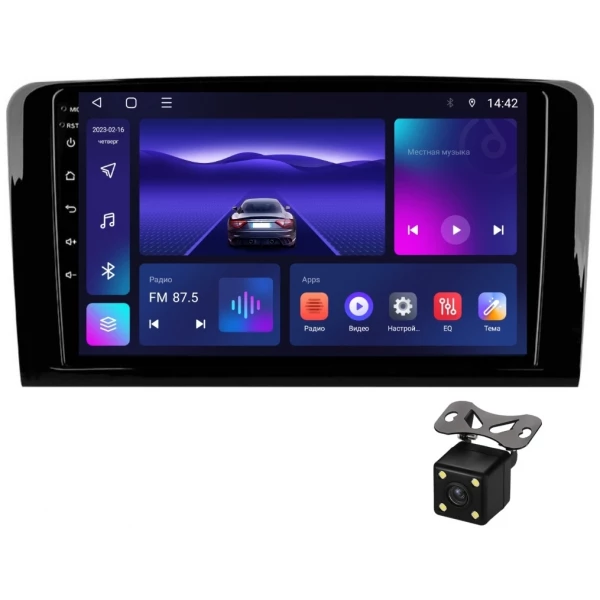 https://jmart.kz/images/detailed/11071/118958893.webp