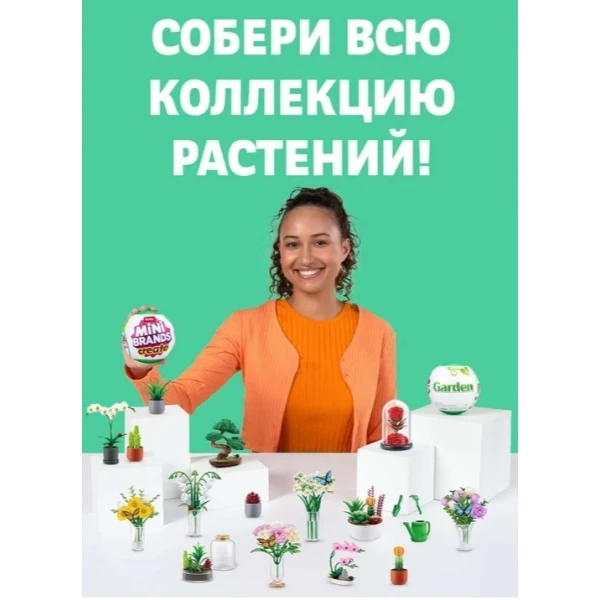 https://jmart.kz/images/detailed/11095/121886404-1.webp