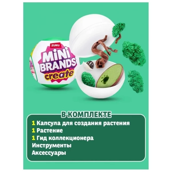 https://jmart.kz/images/detailed/11095/121886404-2.webp