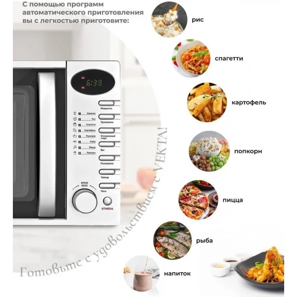 https://jmart.kz/images/detailed/11173/118956877-4.webp