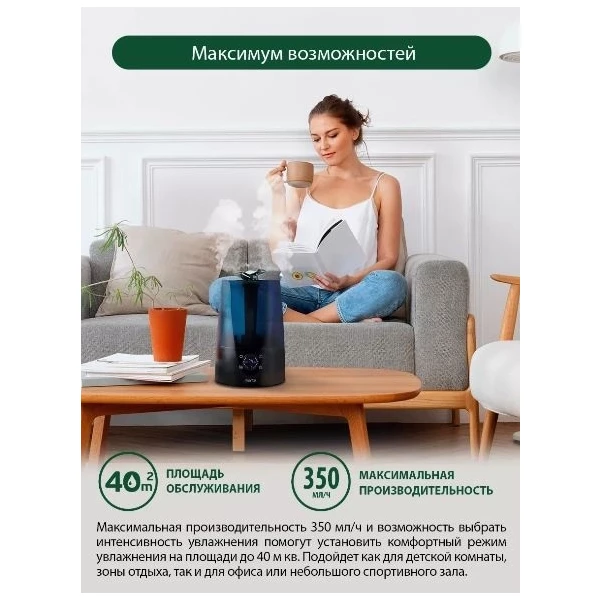 https://jmart.kz/images/detailed/11173/120183136-5.webp