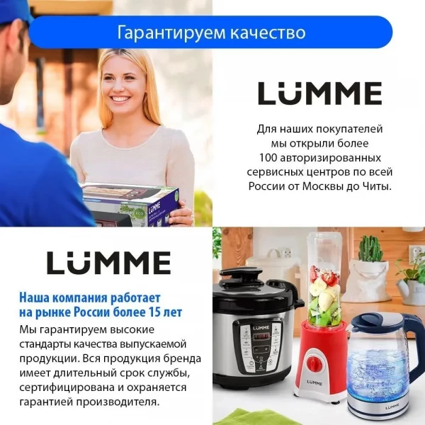 https://jmart.kz/images/detailed/11173/124555886-5.webp