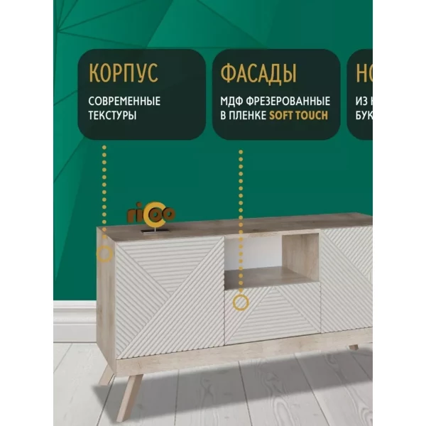 https://jmart.kz/images/detailed/11180/119849427-3.webp