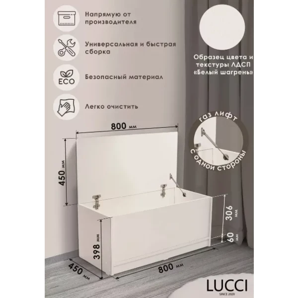 https://jmart.kz/images/detailed/11181/122964979-3.webp