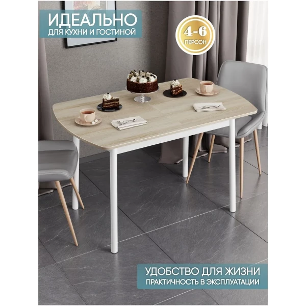 https://jmart.kz/images/detailed/11181/124120914-2.webp